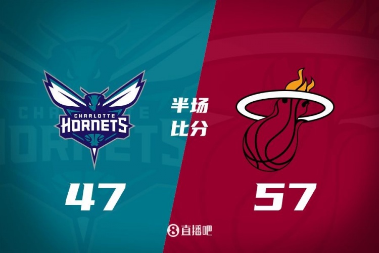 黃蜂次節斷電7分鐘0分&熱火轟出22-2半場反超10分！維金斯17+3+3